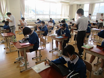 ①2-1数学
