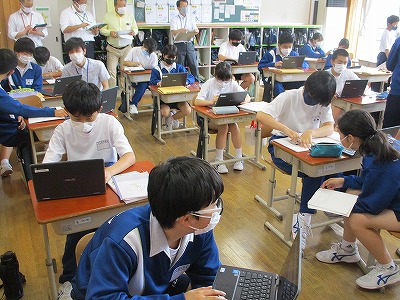 ②1-1数学