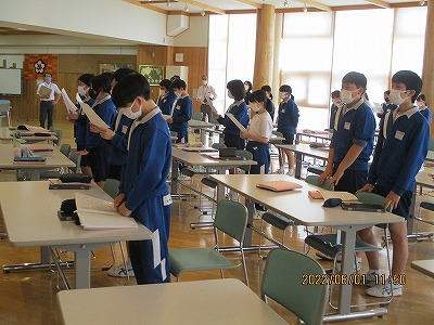 ④2-2音楽