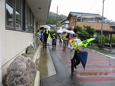 見守り１
