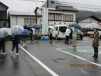 見守り２