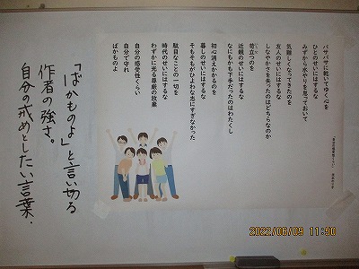 詩