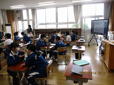 ②1-2英語