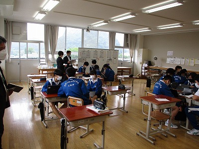 ②2-2数学