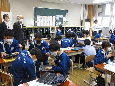 ③1-2数学