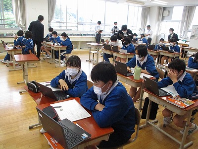 ④2-1社会