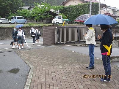 見守り２