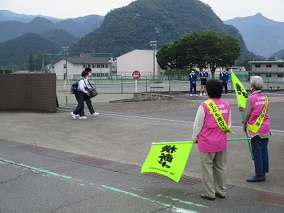 見守り２