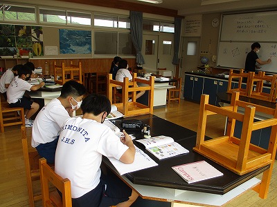 学習会９