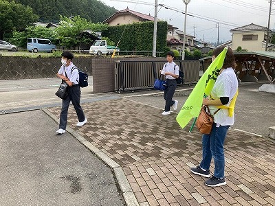 見守り３