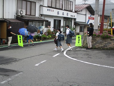 見守り１