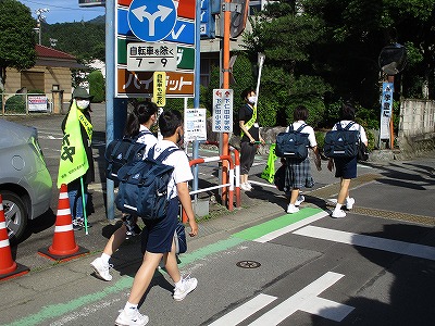 見守り３