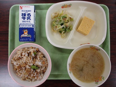 7.15給食