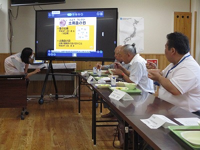 給食３