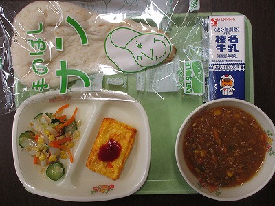 給食