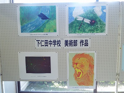 DSCF1507