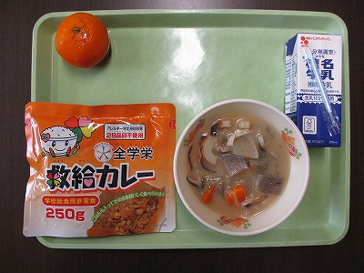 4　給食