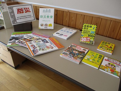 図書３