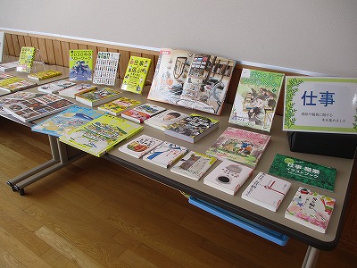 図書４