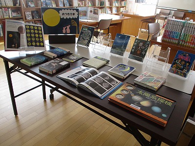 図書５