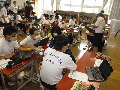 ⑤１－１社会１