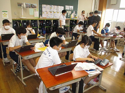 ⑤１－１社会２