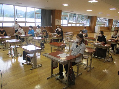 １年２