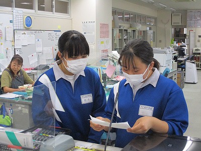 保健委員