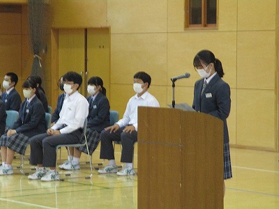 選挙３