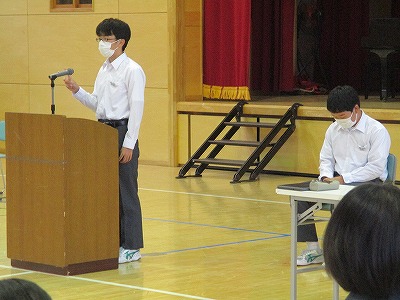 選挙４