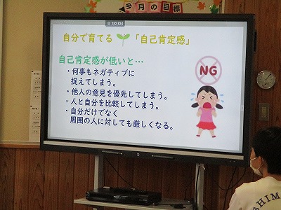 全体１
