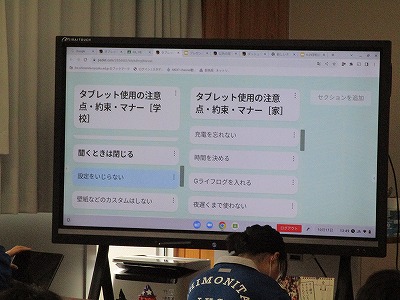 1-3○