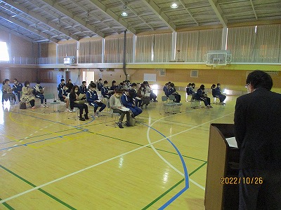 進路説明会１