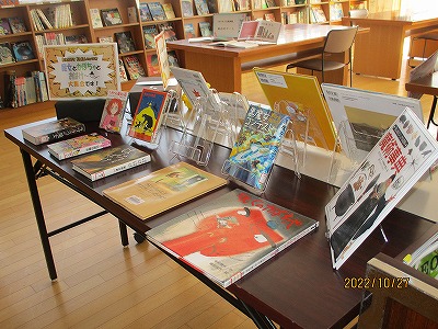 図書室5