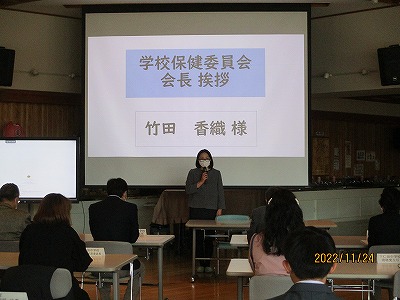 学２