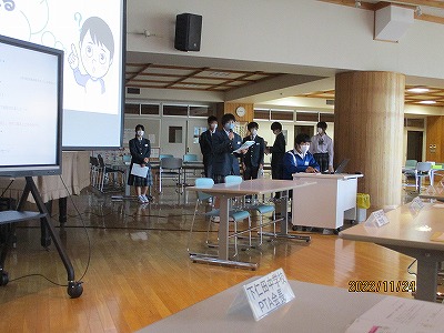 学５