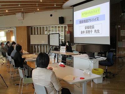 学６
