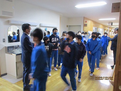 見学1