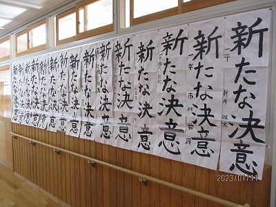 1年①