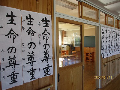 2年②