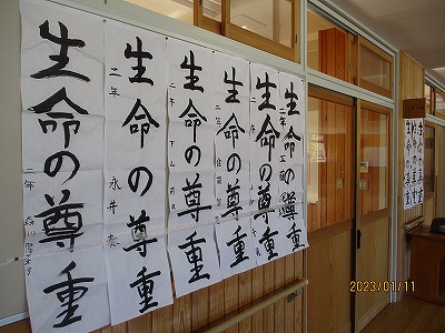 2年③
