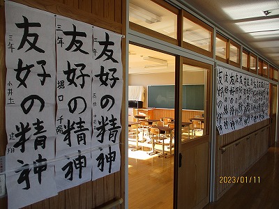 3年③