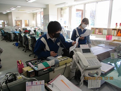 保健１