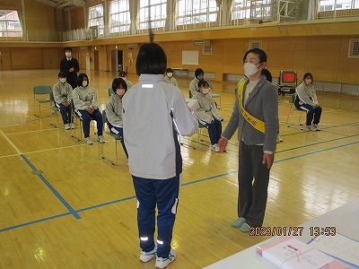 立志３
