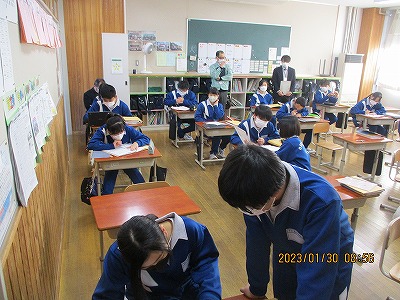 ①1年数学１