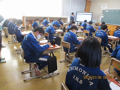 ①1年数学２