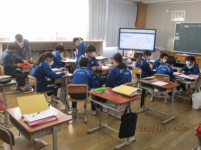 ①1年数学③