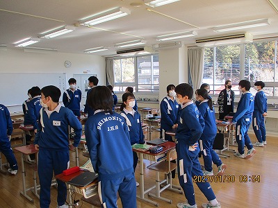 ②2年英語２