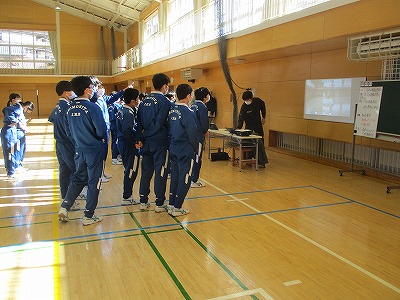 ③２年体育０