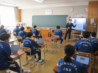 ③３年数学３